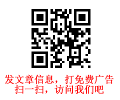 江苏盐城专业技术人员服务网